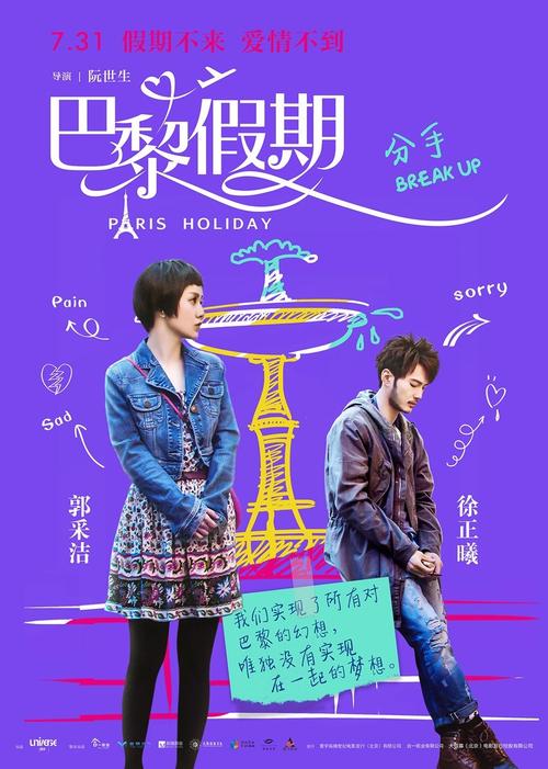 定制韩国西京大学文凭毕业证