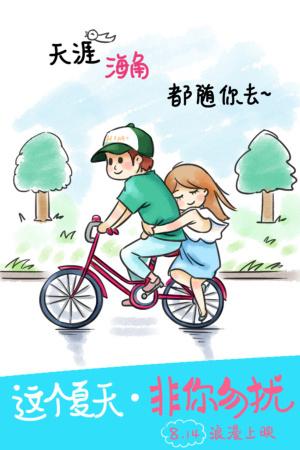 德国护照扫描件怎么制作